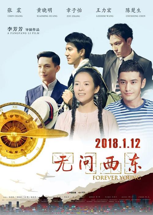 国立医科大学本科学位证